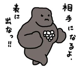 epic animal stickers sticker #5935597