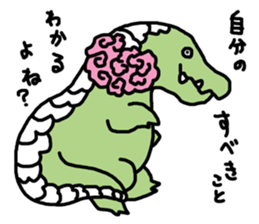 epic animal stickers sticker #5935600