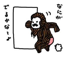 epic animal stickers sticker #5935602