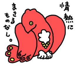 epic animal stickers sticker #5935608