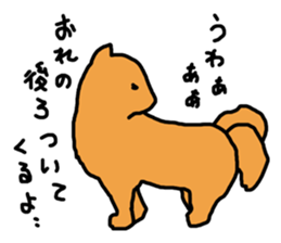 epic animal stickers sticker #5935609