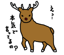 epic animal stickers sticker #5935612