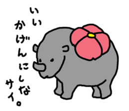 epic animal stickers sticker #5935614