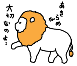 epic animal stickers sticker #5935615