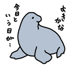 epic animal stickers sticker #5935619