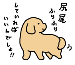 epic animal stickers sticker #5935621