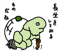 epic animal stickers sticker #5935622