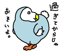 epic animal stickers sticker #5935623