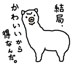 epic animal stickers sticker #5935624