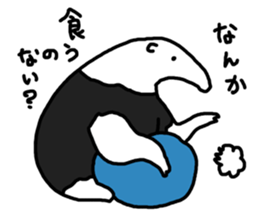 epic animal stickers sticker #5935625