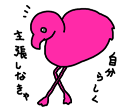 epic animal stickers sticker #5935626