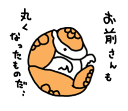 epic animal stickers sticker #5935627