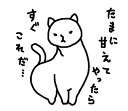 epic animal stickers sticker #5935628