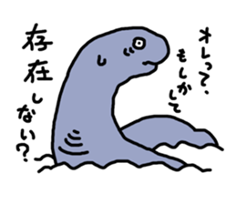 epic animal stickers sticker #5935629