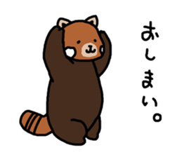 epic animal stickers sticker #5935631