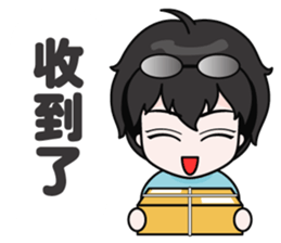 shopping boy sticker #5935696