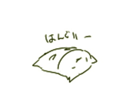 Graffiti Catz sticker #5935713