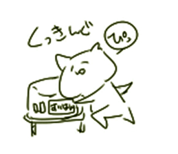 Graffiti Catz sticker #5935714