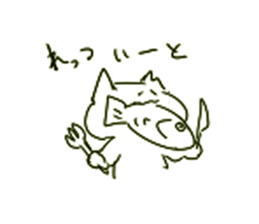 Graffiti Catz sticker #5935715