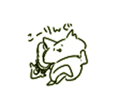 Graffiti Catz sticker #5935717