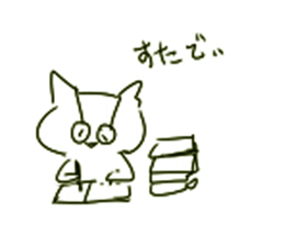 Graffiti Catz sticker #5935718