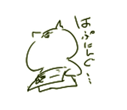 Graffiti Catz sticker #5935721