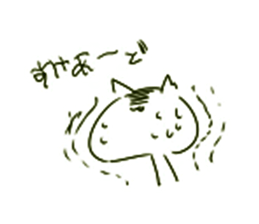 Graffiti Catz sticker #5935722