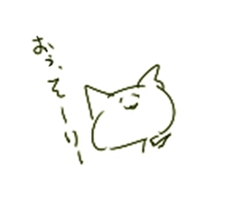 Graffiti Catz sticker #5935729