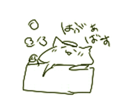 Graffiti Catz sticker #5935731