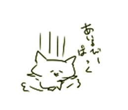 Graffiti Catz sticker #5935733