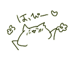 Graffiti Catz sticker #5935737