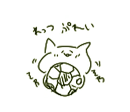 Graffiti Catz sticker #5935739