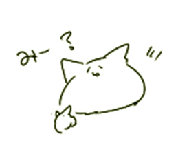 Graffiti Catz sticker #5935740