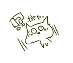 Graffiti Catz sticker #5935742