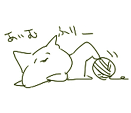 Graffiti Catz sticker #5935743