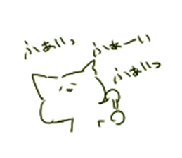 Graffiti Catz sticker #5935745