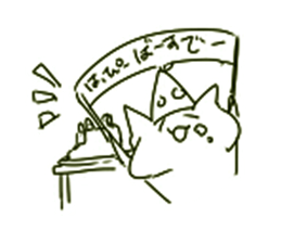 Graffiti Catz sticker #5935751