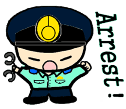 I'm POLICEMAN sticker #5935792