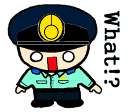 I'm POLICEMAN sticker #5935803