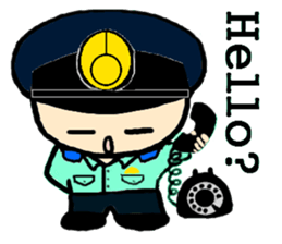 I'm POLICEMAN sticker #5935805