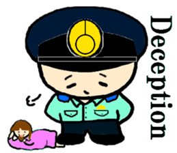 I'm POLICEMAN sticker #5935810