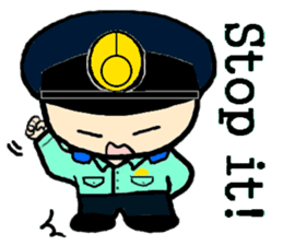 I'm POLICEMAN sticker #5935816