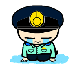 I'm POLICEMAN sticker #5935817