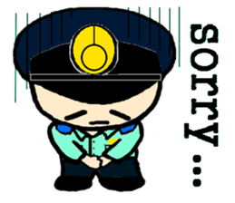 I'm POLICEMAN sticker #5935824