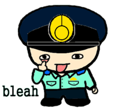 I'm POLICEMAN sticker #5935829