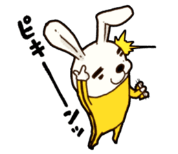 kung fu rabbit D.(No Lines) sticker #5935863