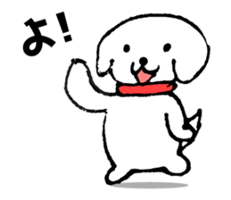 Nyantaji and Poti Everyday part2 sticker #5935872