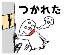 Nyantaji and Poti Everyday part2 sticker #5935874