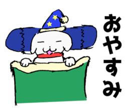 Nyantaji and Poti Everyday part2 sticker #5935875