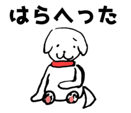 Nyantaji and Poti Everyday part2 sticker #5935877